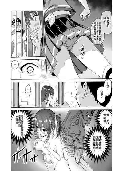 第10页图