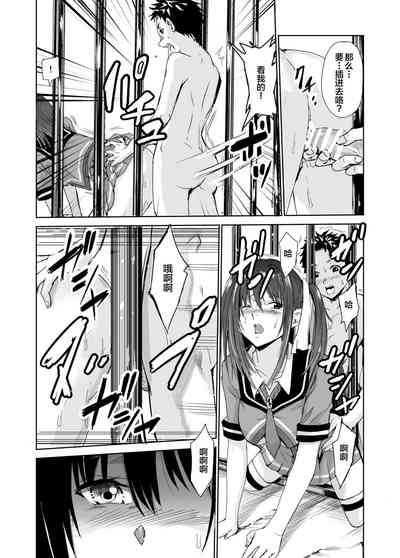第18页图