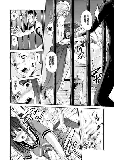 第26页图