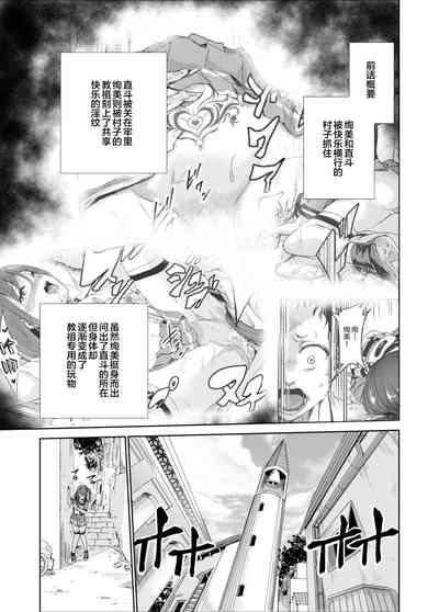 第2页图