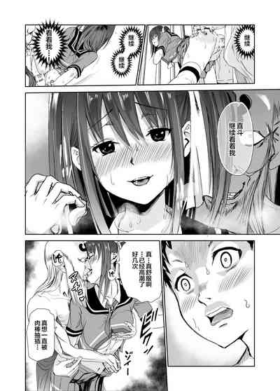第34页图