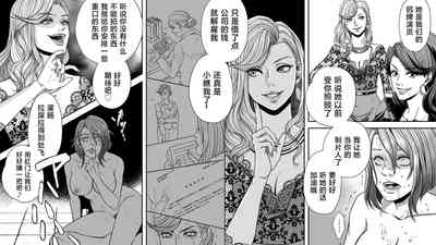 第18頁圖