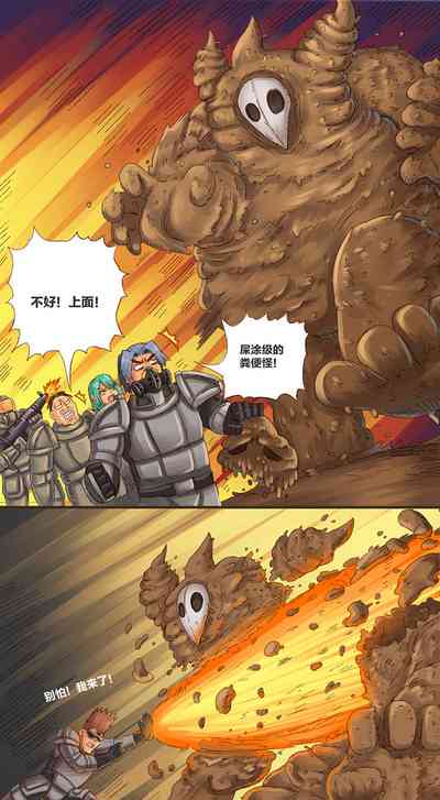 第10頁圖