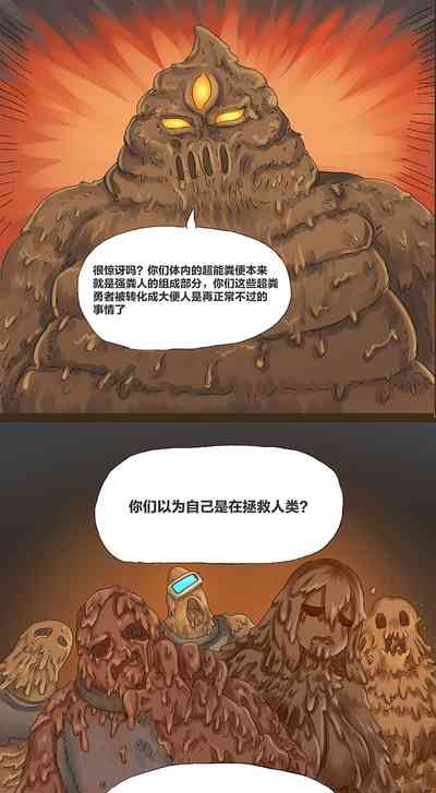 第14頁圖
