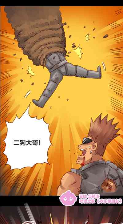 第18頁圖
