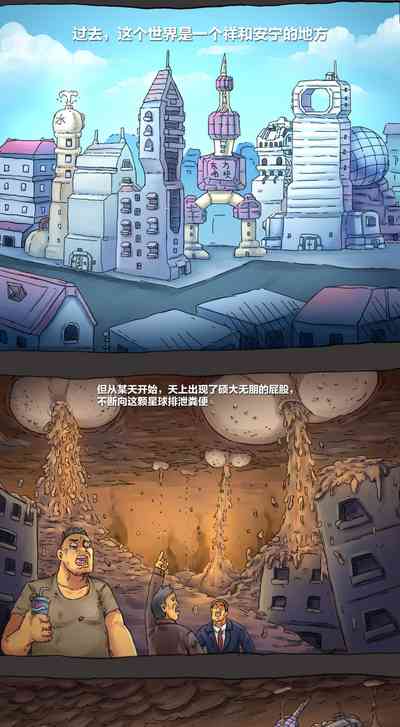 第2頁圖