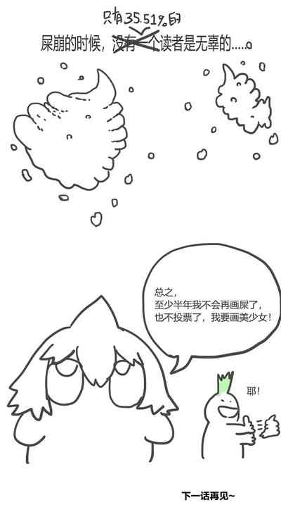 第42頁圖