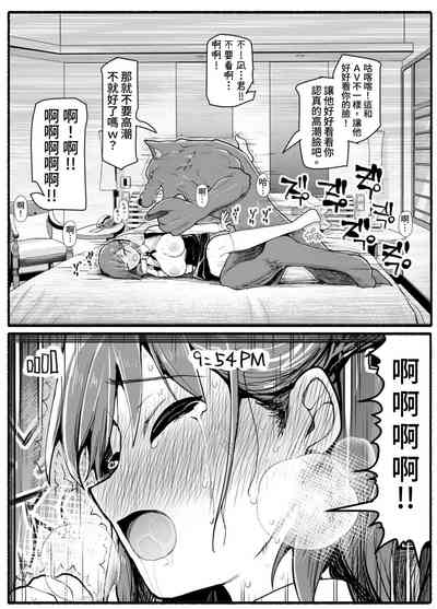 第26頁圖