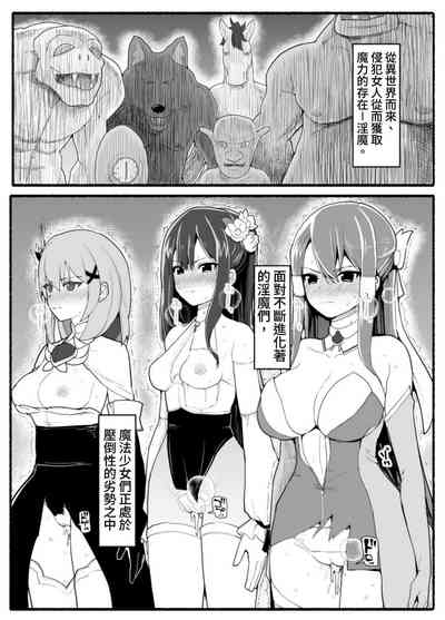 第2頁圖