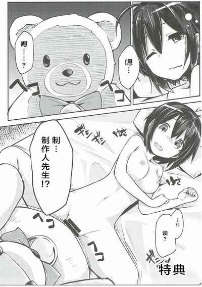 第18頁圖
