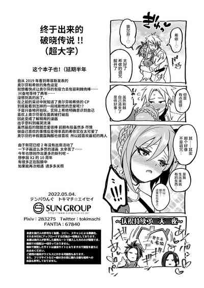 第30頁圖