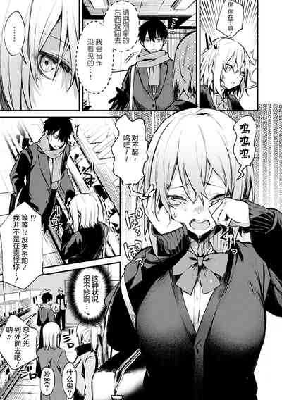 第110页图