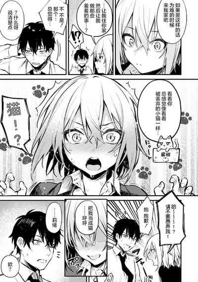 第114页图