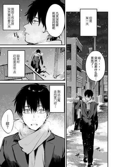 第118页图