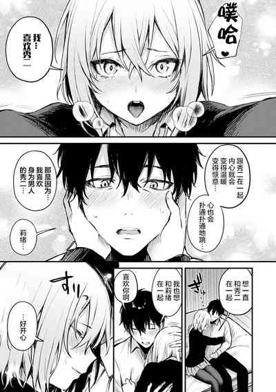 第122页图