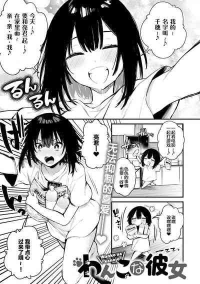 第138页图