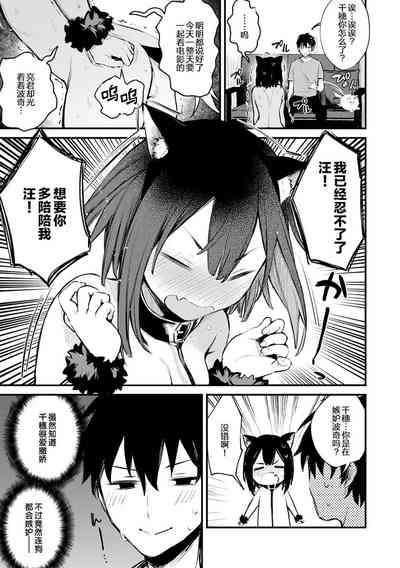 第142页图