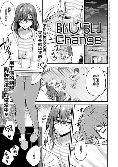 第158页图