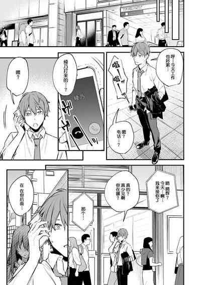 第162页图