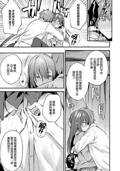 第170页图