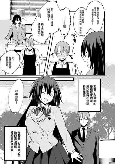 第182页图