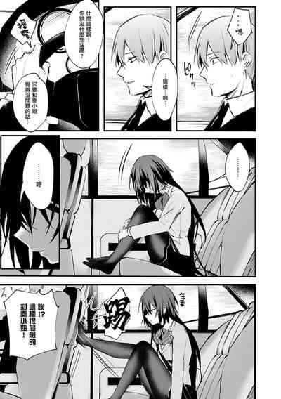 第186页图