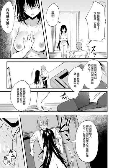 第190页图