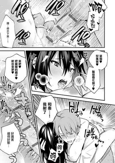 第202页图