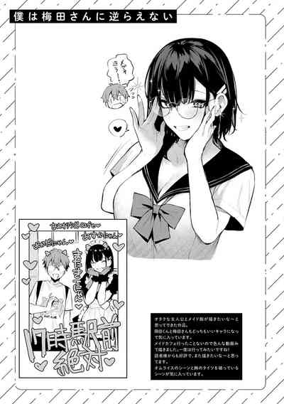 第210页图