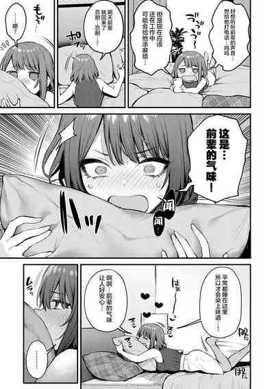 第218页图