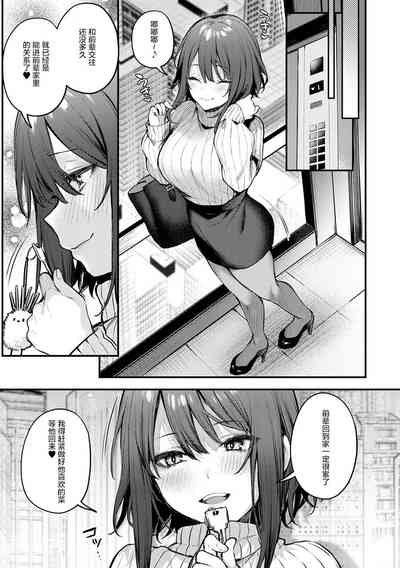 第30页图