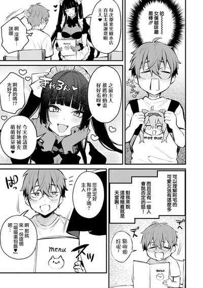 第62页图