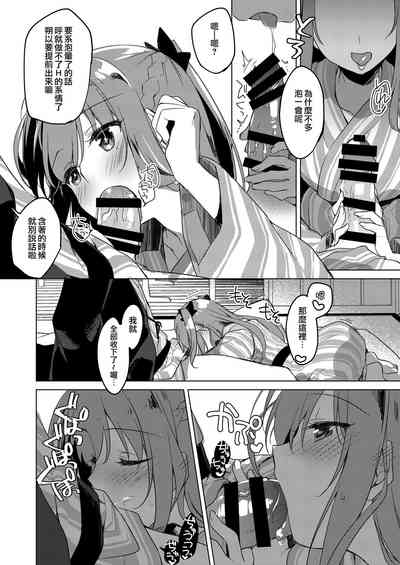 第130頁圖