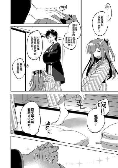 第146頁圖