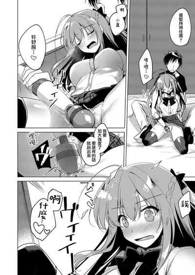 第154頁圖
