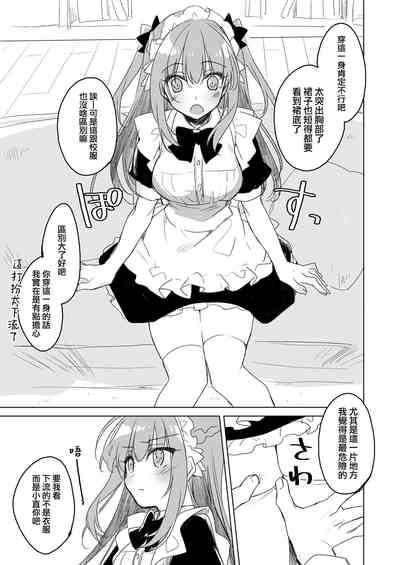 第174頁圖
