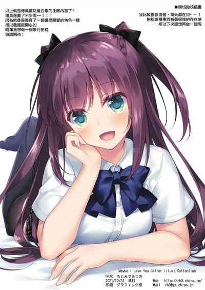 第210頁圖