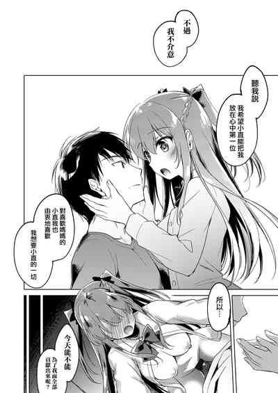 第50頁圖