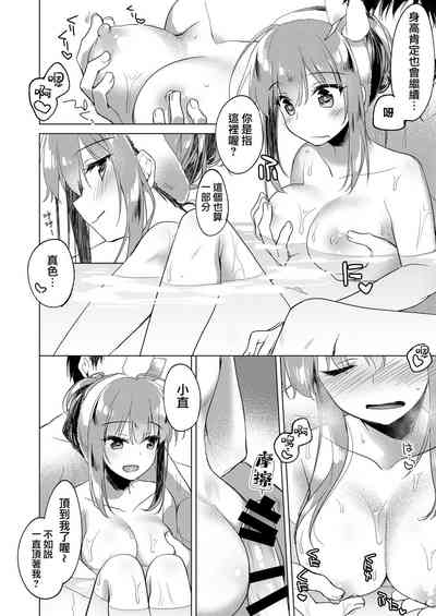 第70頁圖