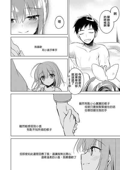 第78頁圖