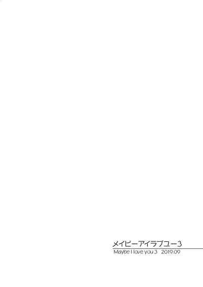 第82頁圖