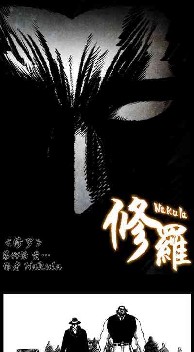 第114页图