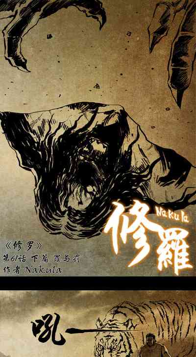 第186页图