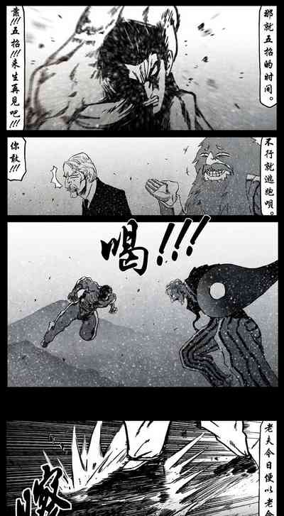 第194页图