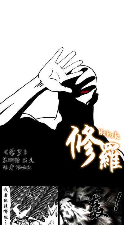 第78页图