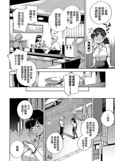 第114页图