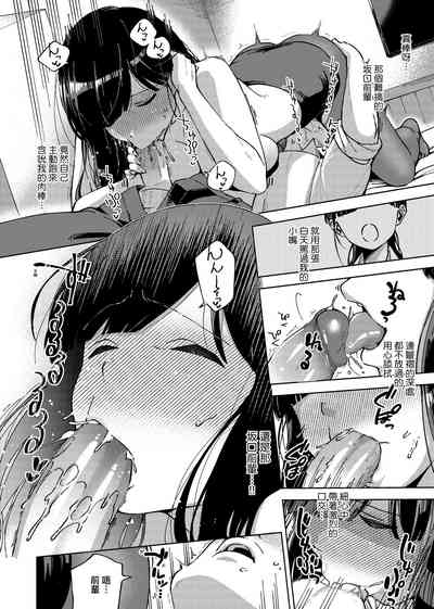 第122页图