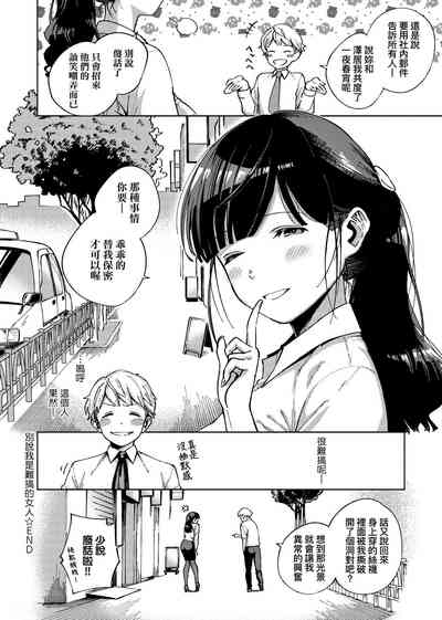 第134页图