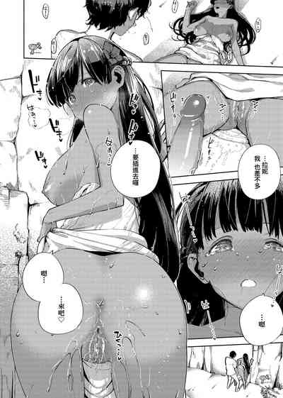 第154页图