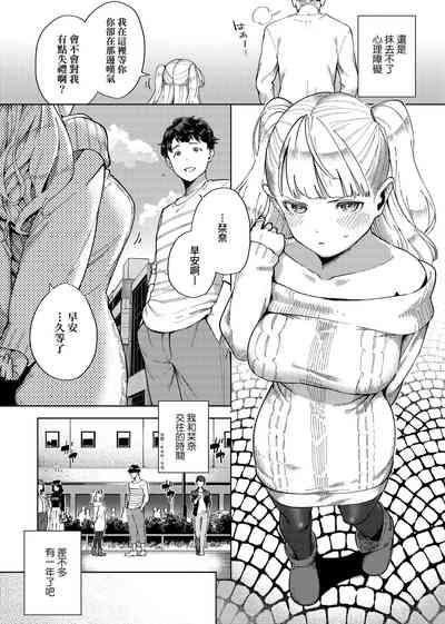 第194页图